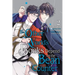 The Other World's Books Depend on the Bean Counter, Vol. 2
