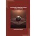 Exploring symmetric cones with quantum