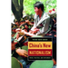 China's New Nationalism: Pride, Politics, and Diplomacy