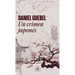 Un Crimen Japonés / A Japanese Crime