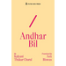 Andhar Bil