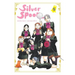 Silver Spoon, Vol. 5