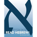 Read Hebrew!