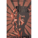 The Essential Kafka: The Castle; The Trial; Metamorphosis and Other Stories
