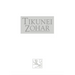Tikunei HaZohar Volume 3: Tikkunim 23-56