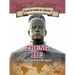 Zheng He: China's Greatest Navigator