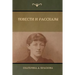 Повести и Рассказы (Novels and Stories)