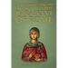 Supplicatory Canon and Akathist to Saint Paraskevi of Rome