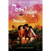 Mood Indigo