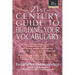 21st Century Guide to Building Your Vocabulary