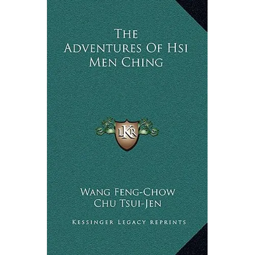 The Adventures Of Hsi Men Ching
