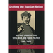 Drafting the Russian Nation: Military Conscription, Total War, and Mass Politics, 1905-1925