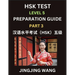 HSK Test Level 5 Course Preparation Guide (Part 3)- A Beginner's Course Study Material to Self-learn Mandarin Chinese Characters, Words, Example Sente