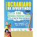 Aprender Ucraniano Se Divertindo! - Para Crianças: Todas as Idades - Estude 100 Temas Essenciais Com Caça Palavras - Vol.1