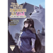 This Is Screwed Up, But I Was Reincarnated as a Girl in Another World! (Manga) Vol. 17