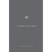 Student Study Bible-ESV