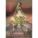 The Girl Who Didn't Die