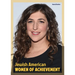 Jewish American Women of Achievement