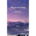 Bhagavan's Song: The Dialogues of Krishna and Arjuna