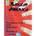 Banzai America: The Japanese Invasion of the United States in World War II