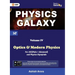 Physics Galaxy: Vol. IV - Optics & Modern Physics (3rd edition) by Ashish Arora