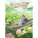 Grandmaster of Demonic Cultivation: Mo DAO Zu Shi (the Comic / Manhua) Vol. 12
