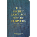 Jean-Michel Othoniel: The Secret Language of Flowers: Notes on the Hidden Meanings of the Louvre's Flowers