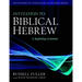 Invitation to Biblical Hebrew: A Beginning Grammar