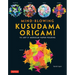 Mind-Blowing Kusudama Origami: The Art of Modular Paper Folding