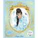 The Velvet Messenger: Young Queens #2