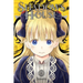 Shadows House, Vol. 8