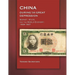 China During the Great Depression: Market, State, and the World Economy, 1929-1937