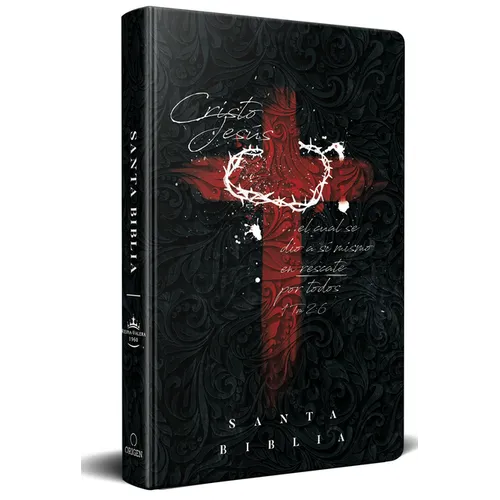 Biblia Rvr 1960 Letra Grande Tamaño Manual, Tapa Dura Cruz Con Corona / Spanish Bible Rvr 1960 Handy Size Large Print Hardcover Cross and Crown - Hardcover