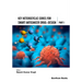Key Heterocyclic Cores for Smart Anticancer Drug-Design Part I