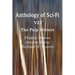 Anthology of Sci-Fi V27, the Pulp Writers