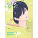 Bakemonogatari (Manga) 17