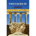 Two Faces of Janus: A Short Story of Ancient Rome