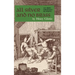 All Silver and No Brass: An Irish Christmas Mumming