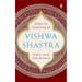 Vishwa Shastra: India and the World