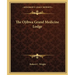 The Ojibwa Grand Medicine Lodge