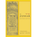 The Zohar: Pritzker Edition, Volume Twelve