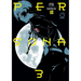 Persona 3 Volume 10