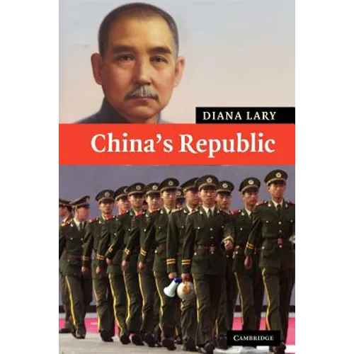 China's Republic