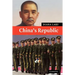 China's Republic