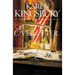 The Ever After Softcover