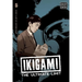 Ikigami: The Ultimate Limit, Vol. 5