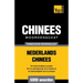 Thematische woordenschat Nederlands-Chinees - 5000 woorden