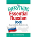 The Everything Essential Russian Book