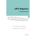 UFO Reports