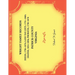 Wright Family Records. Patrick County, Virginia. Deeds 1790-1876, Land Tax Lists 1791-1860, Deaths 1854-1896, Probates 1790-1870